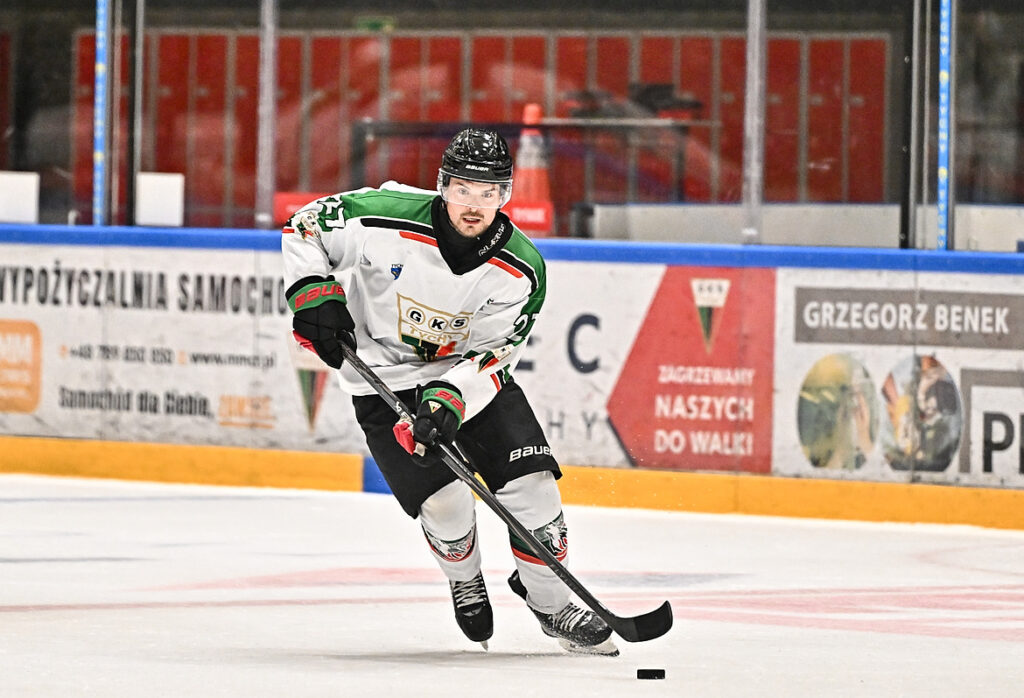 GKS Tychy stracił koncentrację w samej końcówce